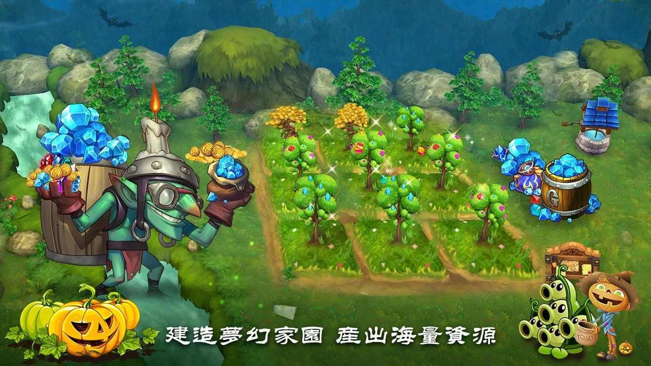 幻想英雄2国际版（作弊菜单） 2.3.3无敌版
