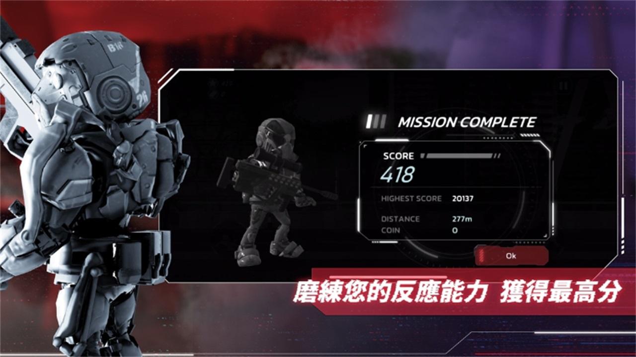 明日战记 0.0.3安卓版