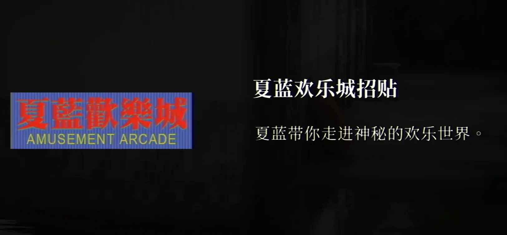 猛鬼大厦最新版本 1.3.2中文版 1.3.2中文版 1.3.2中文版 1.3.2中文版 1.3.2中文版 1.3.2中文版 1.3.2中文版 1.3.2中文版 1.3.2中文版 1.3.2中文版 1.3.2中文版 1.3.2中文版