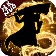 爆装传奇手机版 1.0.2安卓版