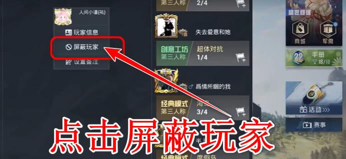 和平精英手游 1.33.12安卓版 1.33.12安卓版 1.33.12安卓版 1.33.12安卓版 1.33.12安卓版 1.33.12安卓版 1.33.12安卓版 1.33.12安卓版 1.33.12安卓版 1.33.12安卓版 1.33.12安卓版 1.33.12安卓版 1.33.12安卓版 1.33.12安卓版 1.33.12安卓版 1.33.12安卓版