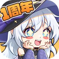 勇闯女巫塔破解版折相思 1.25.1最新版