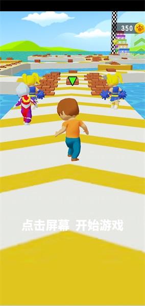 搬砖熊乐园手游 1.0.4安卓版