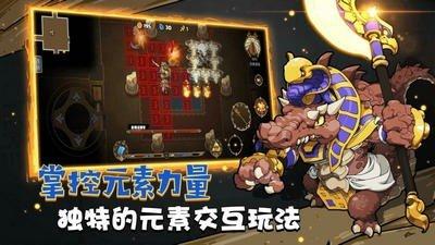 迷失神殿无限闪现版 1.0.0去广告版