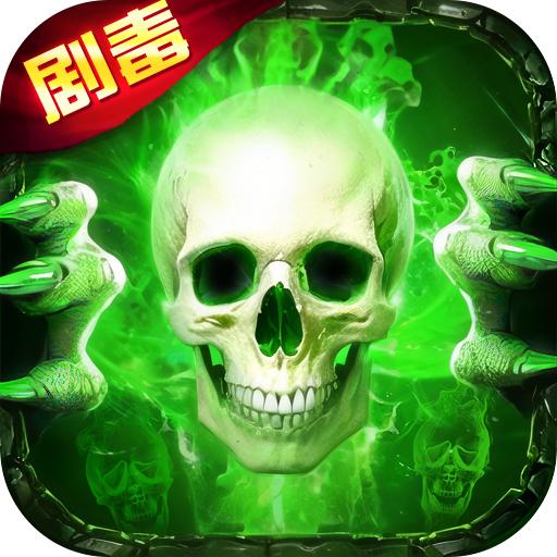 雷霆斩月最新版 3.0.0安卓版