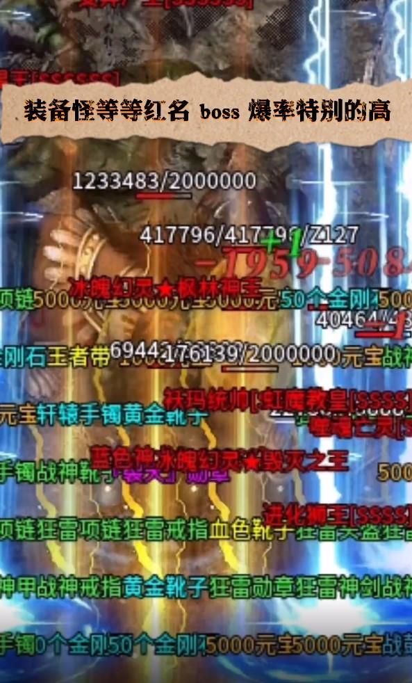 玄苍传奇4官方版 1.1.0安卓版