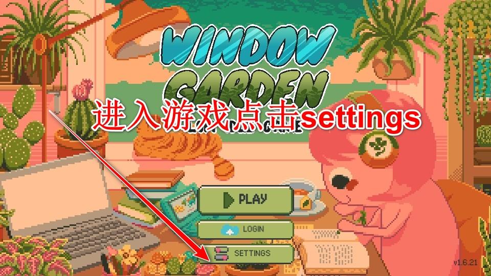 床边花园游戏 1.6.21安卓版 1.6.21安卓版 1.6.21安卓版 1.6.21安卓版 1.6.21安卓版 1.6.21安卓版 1.6.21安卓版 1.6.21安卓版 1.6.21安卓版 1.6.21安卓版 1.6.21安卓版 1.6.21安卓版 1.6.21安卓版 1.6.21安卓版