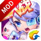 天天酷跑破解免费版 1.0.23.0最新手机版