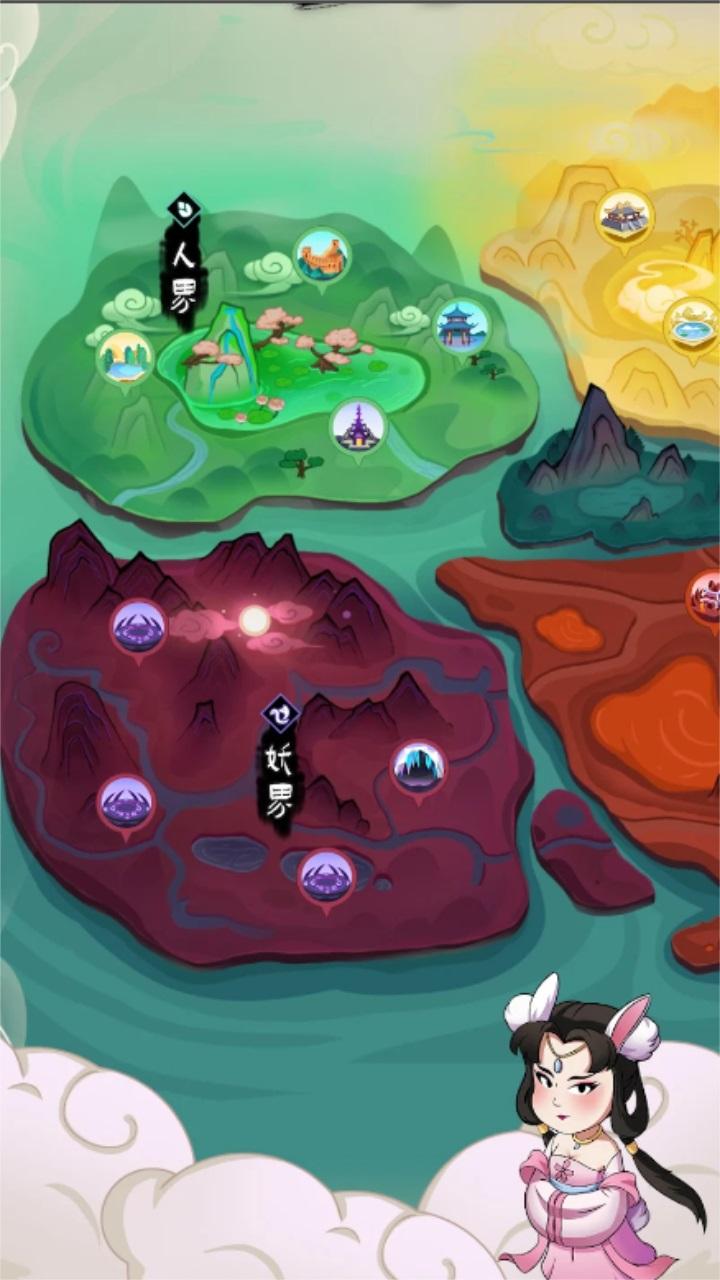 地府日记最新版本(Vuong quoc Am Phu) 1.8.3安卓版