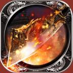 至尊超爆版安卓版 1.3.2官方版