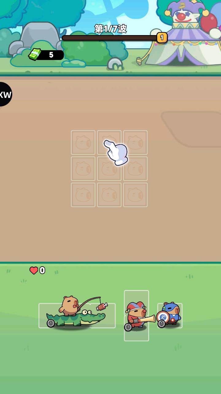 卡皮巴拉准备手游(Capybara Gear Up) 1.0.1中文版(Capybara Gear Up) 1.0.1中文版(Capybara Gear Up) 1.0.1中文版(Capybara Gear Up) 1.0.1中文版(Capybara Gear Up) 1.0.1中文版(Capybara Gear Up) 1.0.1中文版(Capybara Gear Up) 1.0.1中文版(Capybara Gear Up) 1.0.1中文版(Capybara Gear Up) 1.0.1中文版