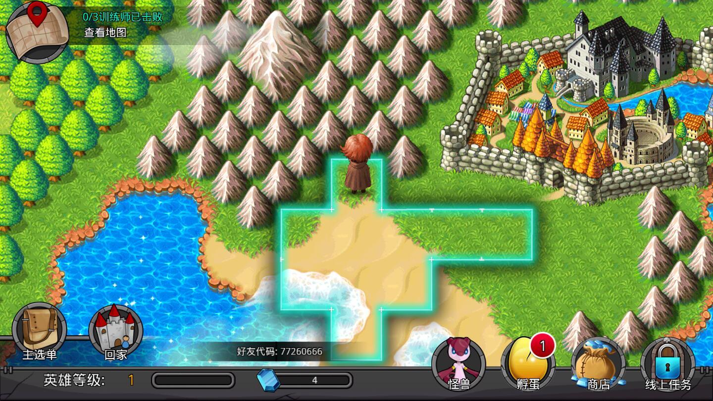 梦幻怪兽汉化破解版 2.60中文版