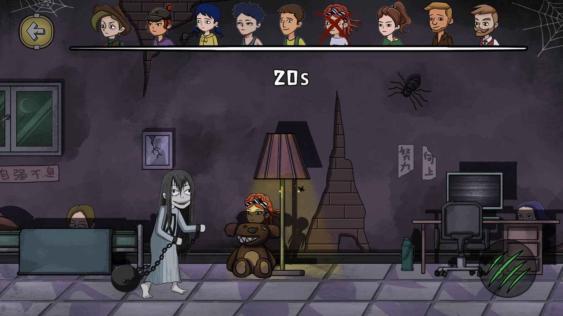 躺平宿舍躲猫猫 1.0.1最新版