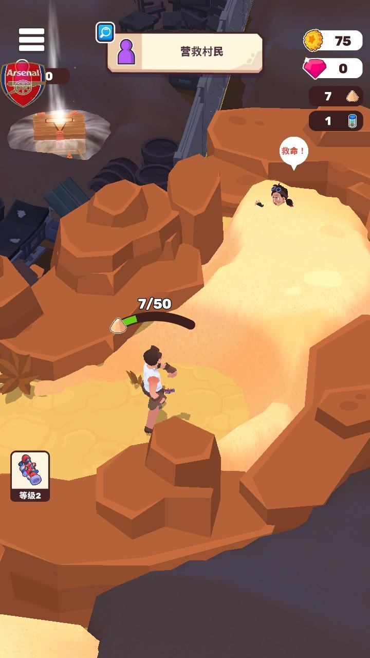 荒原生活内置MOD菜单中文版(Wasteland Life) 1.5.3安卓版 1.5.3安卓版 1.5.3安卓版 1.5.3安卓版 1.5.3安卓版 1.5.3安卓版 1.5.3安卓版 1.5.3安卓版 1.5.3安卓版 1.5.3安卓版 1.5.3安卓版