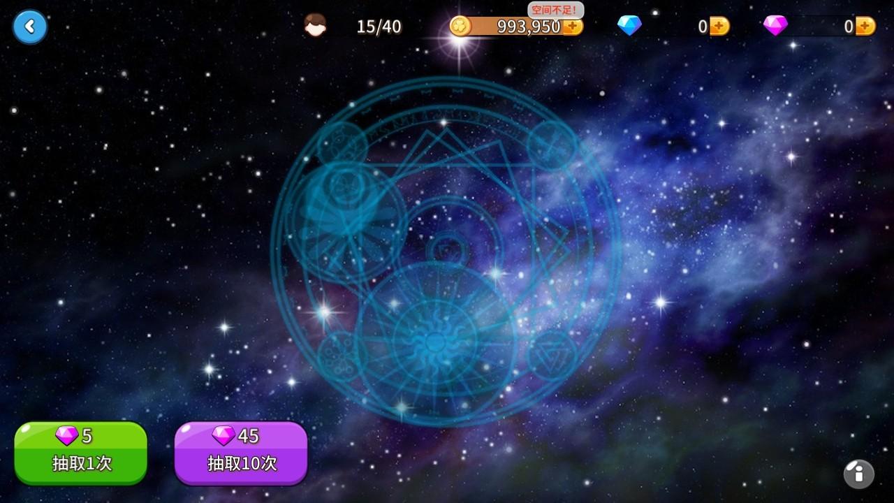 幻想小镇手游 1.064安卓版 1.064安卓版 1.064安卓版 1.064安卓版 1.064安卓版 1.064安卓版 1.064安卓版 1.064安卓版 1.064安卓版