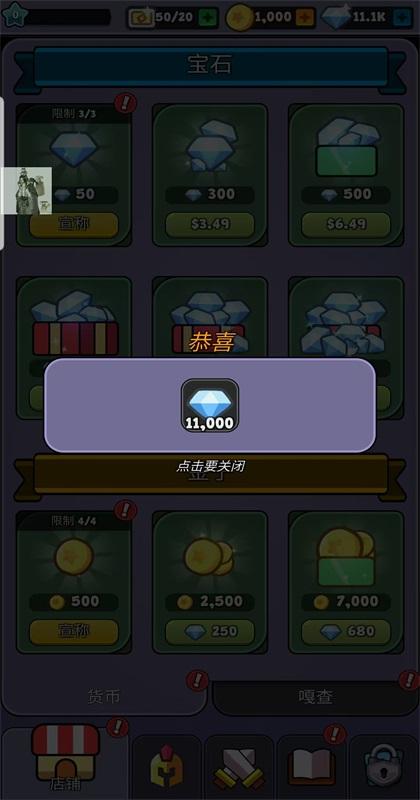 史莱姆幸存者内购(Slime Survivor) 1.1.7中文版 1.1.7中文版 1.1.7中文版 1.1.7中文版 1.1.7中文版 1.1.7中文版 1.1.7中文版 1.1.7中文版 1.1.7中文版