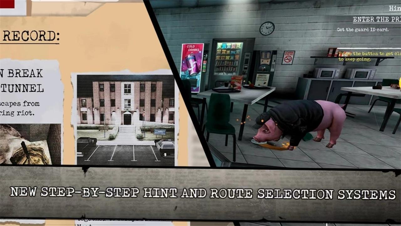 屠夫先生2逃脱游戏 1.1.1安卓版