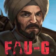 FAUG无所畏惧警卫队（作弊菜单） 1.0.0破解版