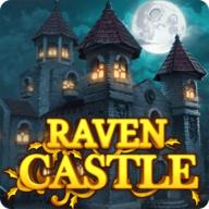 乌鸦城堡(RavenCastle) 1.0.23最新版