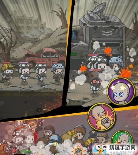 地下世界庇护所无限生命 1.8.1无敌版