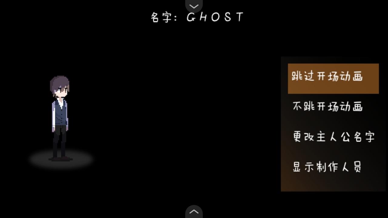 黑暗中的女仆游戏手机版 1.20.550-patreon安卓最新版本 1.20.550-patreon安卓最新版本