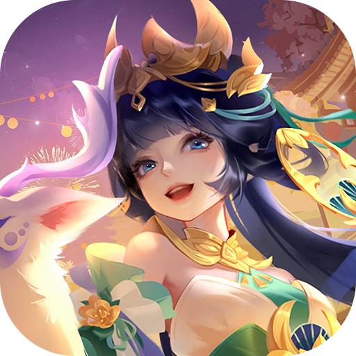 御剑红尘手游 1.0.47安卓版