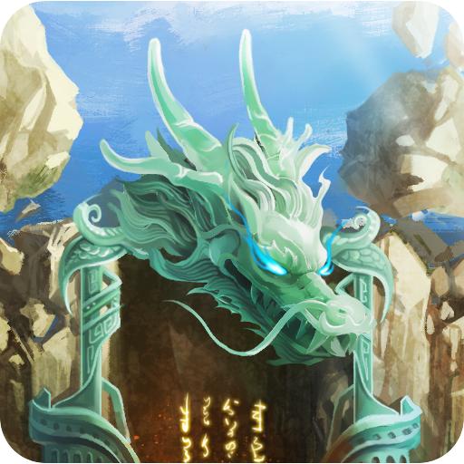 战仙游手游 1.7安卓版