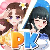 超级美装秀官方版 1.0.1安卓版