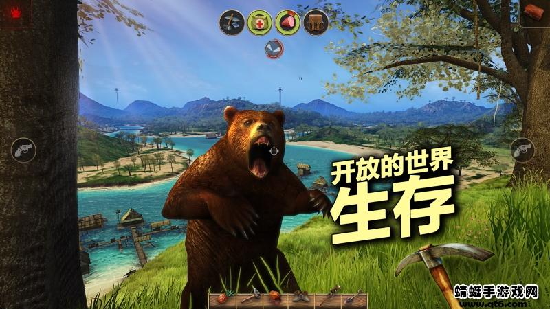 辐射岛生存手游 1.2.10最新版