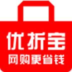 优折宝 8.5.1安卓版