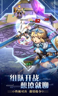 合金幻想官方版 1.1.53.0安卓版