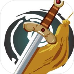 宗师手游 1.0.2最新版