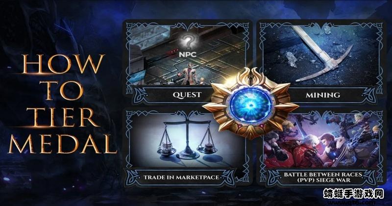 血魔伊甸园m国际版（Dark Eden M on WEMIX） 1.0.5安卓版