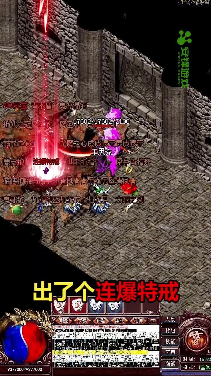 沉默神器手游 1.0.0最新版