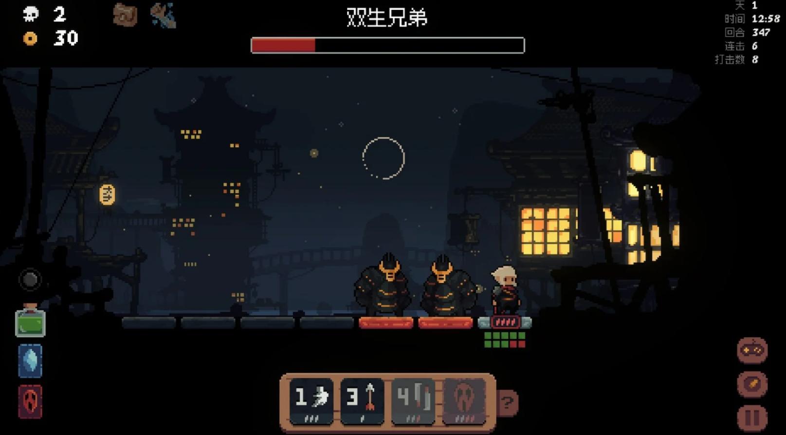 将军对决正式版 1.0.1.5安卓版 1.0.1.5安卓版 1.0.1.5安卓版 1.0.1.5安卓版