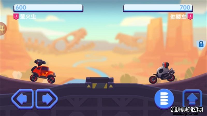 街机赛车模拟器 1.1.3安卓版