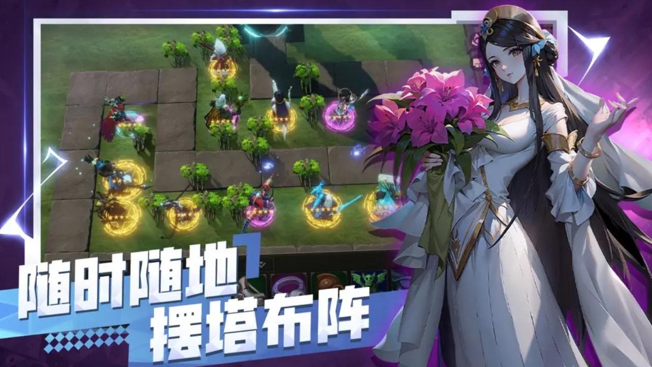 无尽回廊手游官方 30最新版