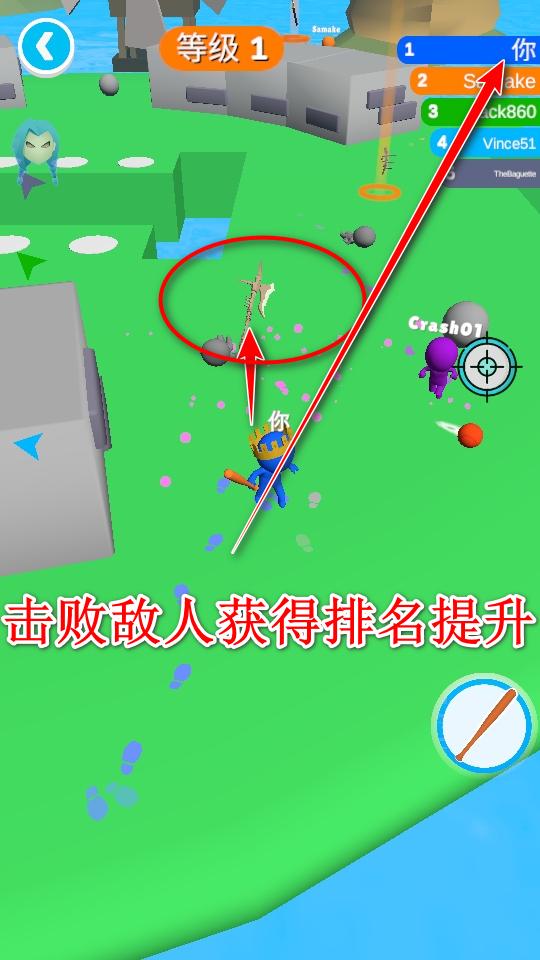 斜杠皇家游戏 0.9.3最新版 0.9.3最新版 0.9.3最新版 0.9.3最新版