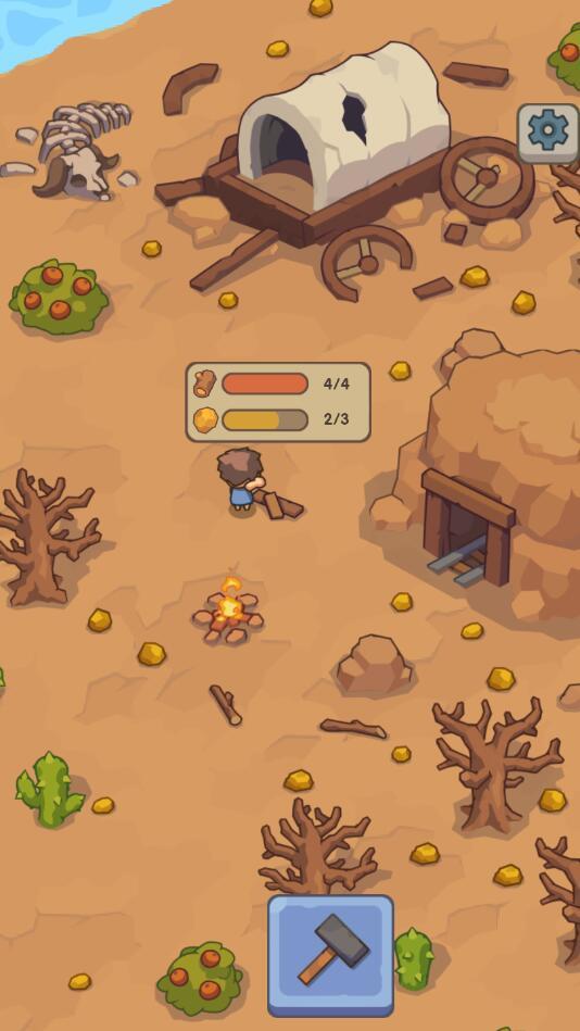 石器时代的生存游戏 1.86安卓版