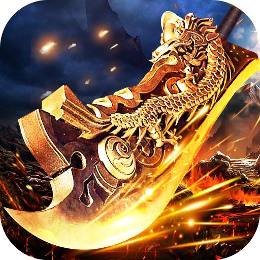 通神传奇正版 1.0安卓版