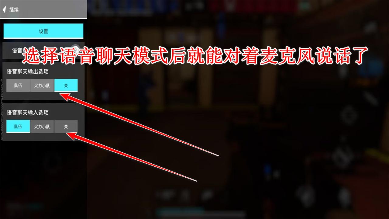 彩虹六号手游中文版(Rainbow Six Mobile) 1.5.100最新版 1.5.100最新版 1.5.100最新版 1.5.100最新版 1.5.100最新版 1.5.100最新版 1.5.100最新版 1.5.100最新版 1.5.100最新版 1.5.100最新版 1.5.100最新版 1.5.100最新版 1.5.100最新版 1.5.100最新版 1.5.100最新版 1.5.100最新版 1.5.100最新版 1.5.100最新版 1.5.100最新版 1.5.100最新版 1.5.100最新版 1.5.100最新版 1.5.100最新版 1.5.100最新版 1.5.100最新版