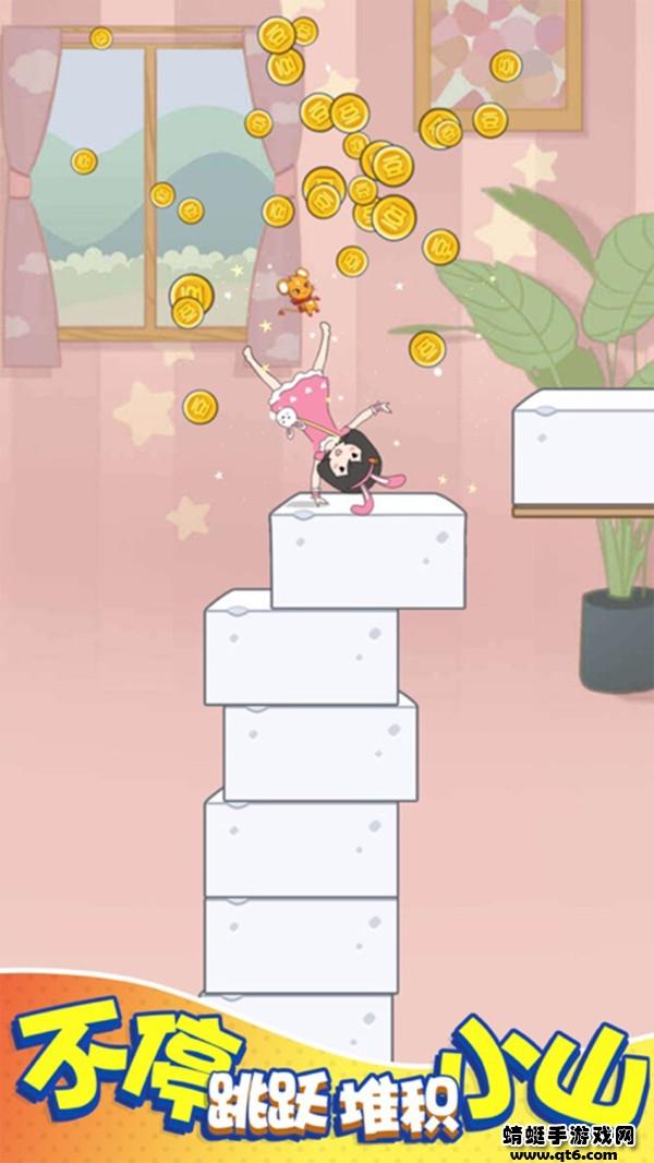 豆腐小女孩最新 1.0安卓版