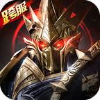 血魔大天使官方版 1.10.23最新版
