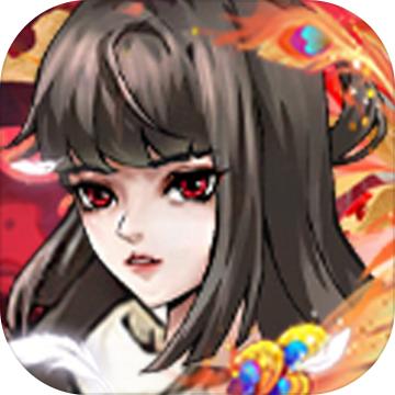 墨家无双游戏 1.0.5安卓版