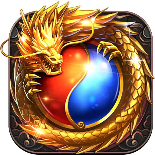 逐日战神手游 1.0版本