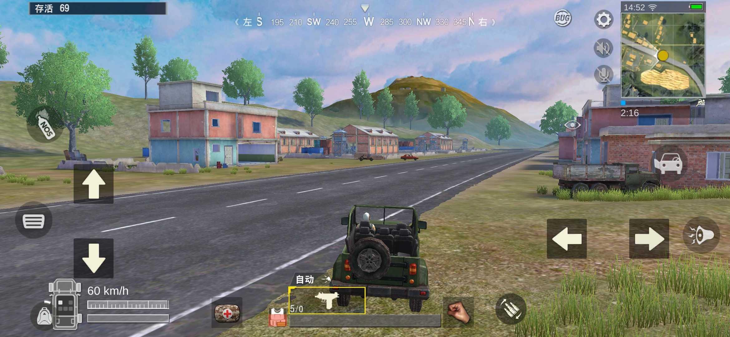 Survival Squad(绝地求生单机版破解版) 1.0.10版本