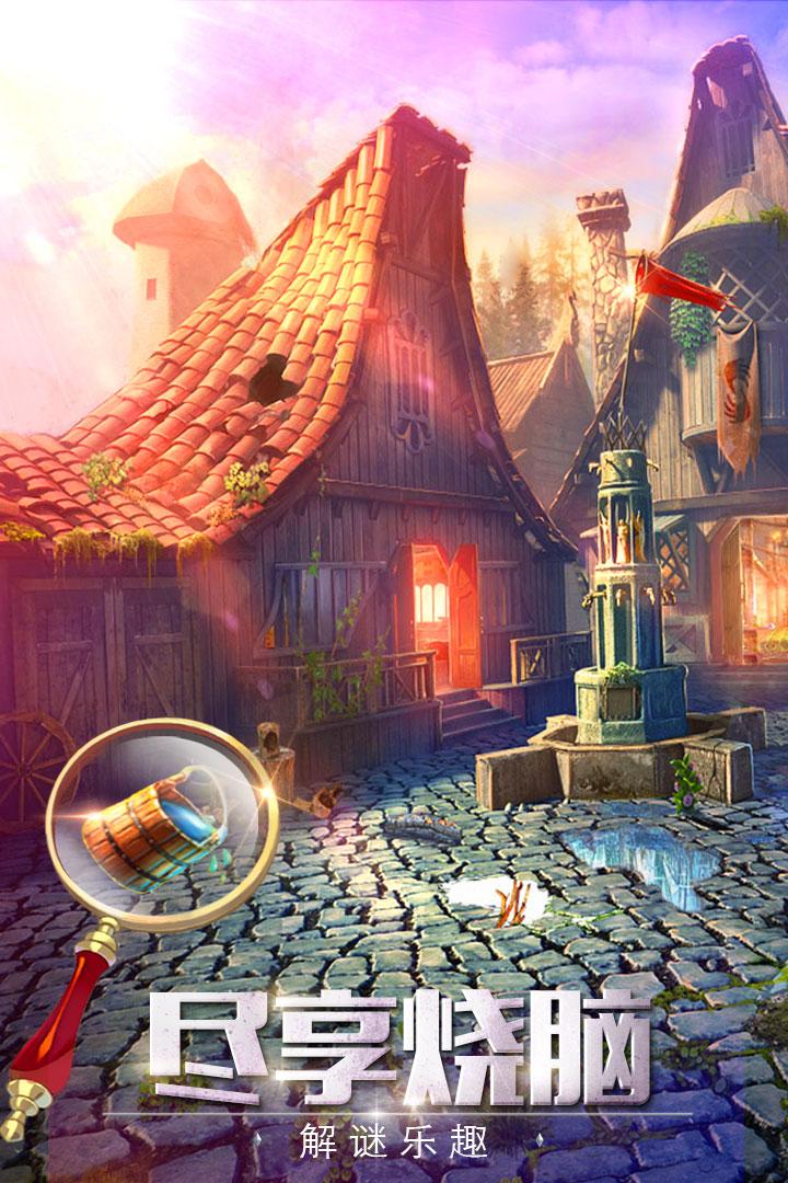 密室逃脱探索地库6小游戏 700.00.01安卓版