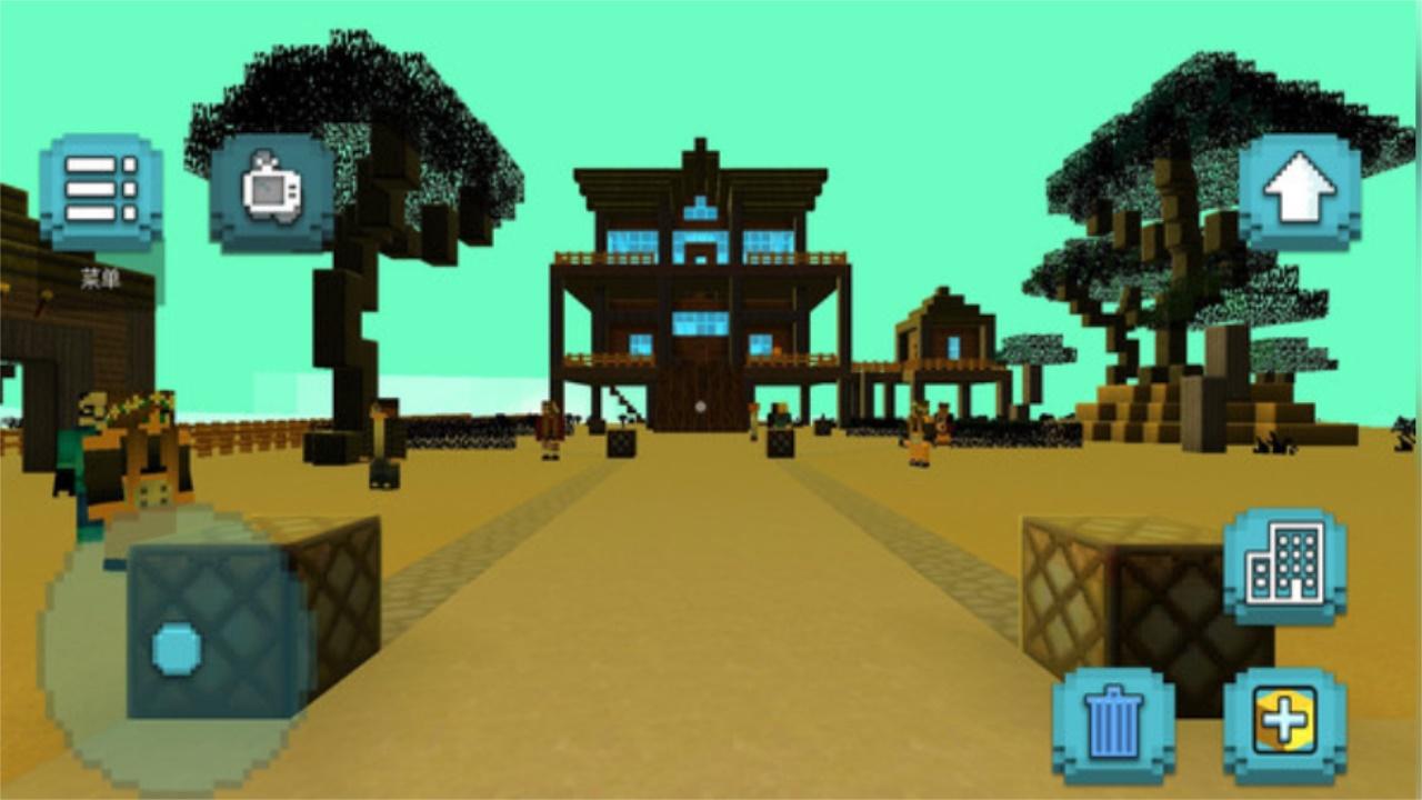 像素盒子冒险手游 189.1.4.3018安卓版