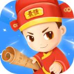 成语最强答人游戏 1.1.0安卓版