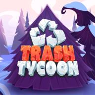 Trash tycoon(闲置点击器无限金币版) 0.0.19最新版